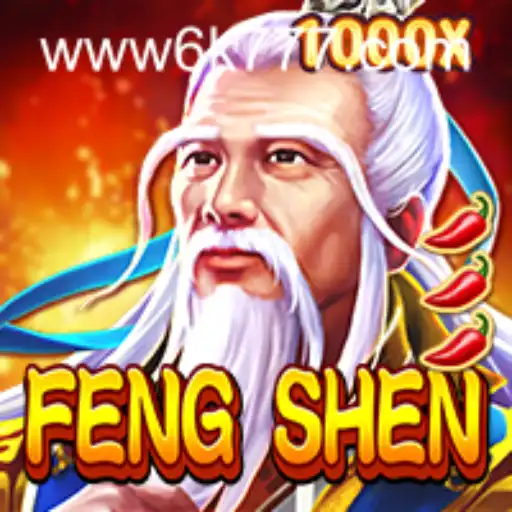 Embark on a Mythical Adventure with FengShen: The Ultimate Gaming Experience