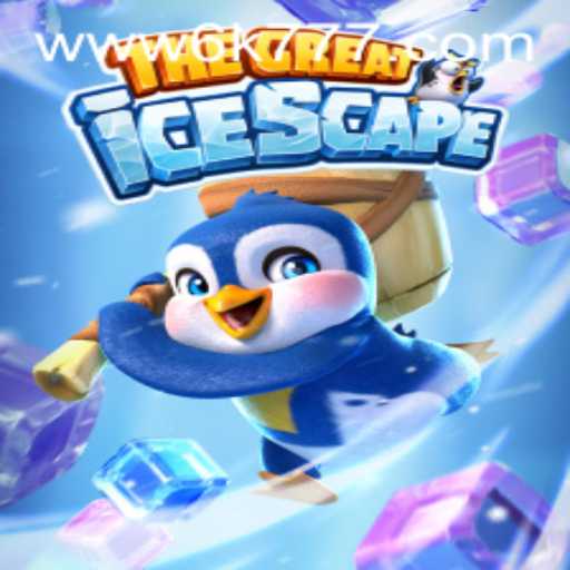 TheGreatIcescape: A Journey Through Frozen Challenges